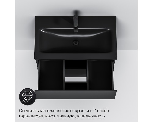 Тумба под раковину AM.PM Gem 75 M90FHX07522BM подвесная Черная матовая