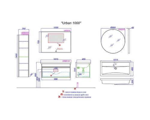 Тумба под раковину Aqwella Urban 100 URB0110DD подвесная Дуб Давос