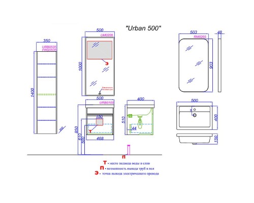 Тумба под раковину Aqwella Urban 50 URB0105DD подвесная Дуб Давос