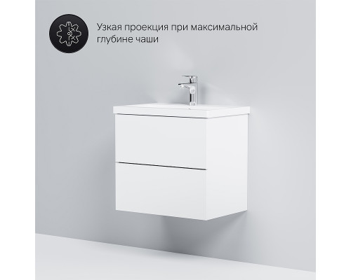 Тумба под раковину AM.PM Gem 60 2 M90FHX06022WG подвесная Белая