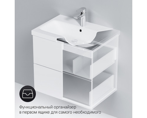 Тумба под раковину AM.PM Gem 60 2 M90FHX06022WG подвесная Белая