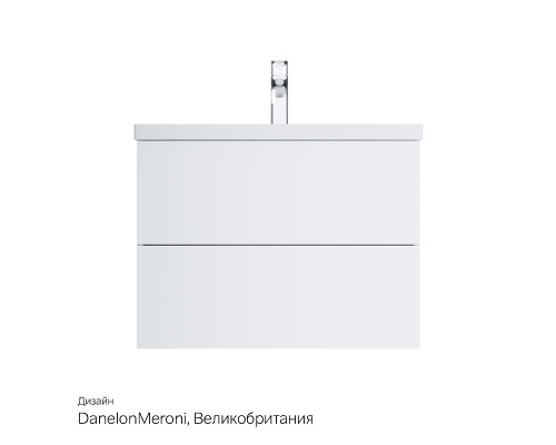 Тумба под раковину AM.PM Gem 75 2 M90FHX07522WG подвесная Белая