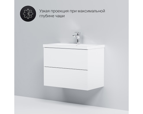 Тумба под раковину AM.PM Gem 75 2 M90FHX07522WG подвесная Белая