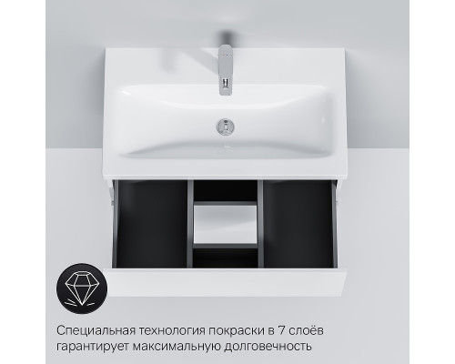 Тумба под раковину AM.PM Gem 75 2 M90FHX07522WG подвесная Белая