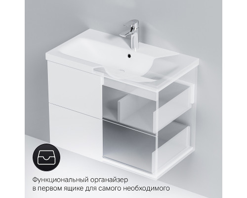 Тумба под раковину AM.PM Gem 75 2 M90FHX07522WG подвесная Белая