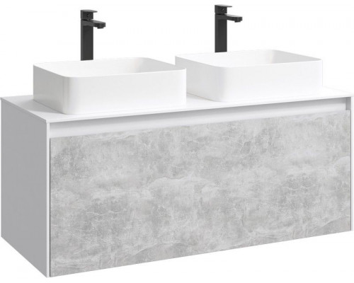 Корпус тумбы под раковину Aqwella 5 Stars Mobi 120 MOB0112W подвесной Белый