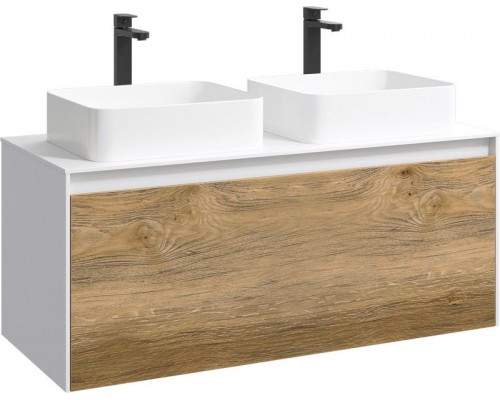 Корпус тумбы под раковину Aqwella 5 Stars Mobi 120 MOB0112W подвесной Белый