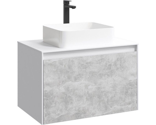 Корпус тумбы под раковину Aqwella 5 Stars Mobi 80 MOB0108W подвесной Белый