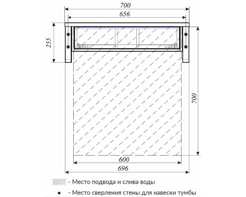 Тумба под раковину 1MarKa Grunge Loft 70П Ц0000015939 подвесная Бетон темно-серый