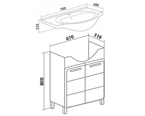 Тумба под раковину Runo Эрика 70 УТ000003318 Белая