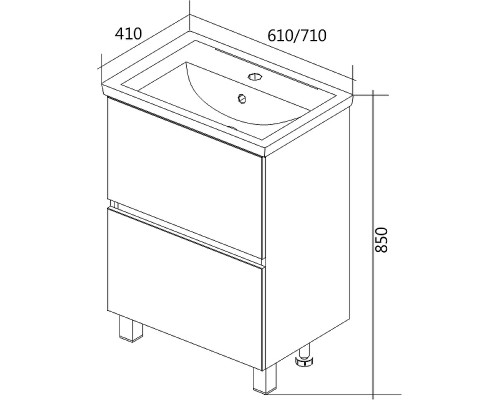 Тумба под раковину 1MarKa Aris 60 У76053 Белая глянцевая