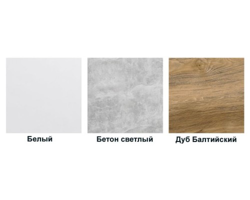 Корпус тумбы под раковину Aqwella 5 Stars Mobi 100 MOB0110W подвесной Белый