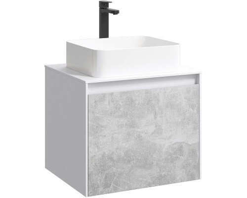 Корпус тумбы под раковину Aqwella 5 Stars Mobi 60 MOB0106W подвесной Белый