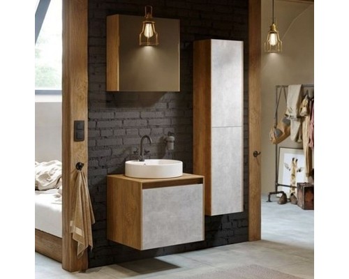 Корпус тумбы под раковину Aqwella 5 Stars Mobi 60 MOB0106W подвесной Белый