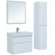 Тумба под раковину Aquanet Nova Lite 75 242272 подвесная Белая