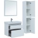 Тумба под раковину Aquanet Nova Lite 75 242272 подвесная Белая