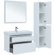 Тумба под раковину Aquanet Nova Lite 90 242268 подвесная Белая