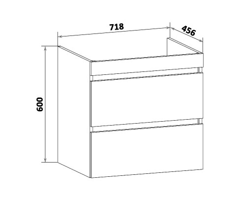 Тумба под раковину Runo Манхэттен 75 00-00001047 Белая