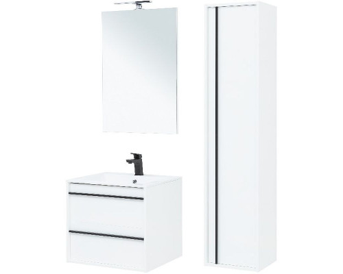 Тумба под раковину Aquanet Lino 60 253901 подвесная Белая матовая