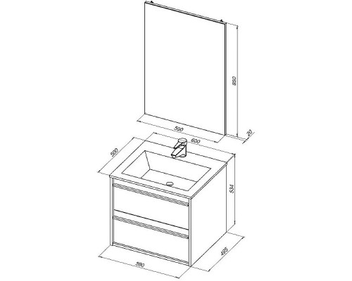 Тумба под раковину Aquanet Lino 60 253901 подвесная Белая матовая