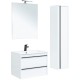 Тумба под раковину Aquanet Lino 70 253902 подвесная Белая матовая