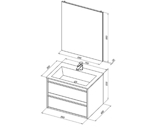 Тумба под раковину Aquanet Lino 70 253902 подвесная Белая матовая