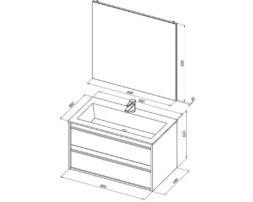 Тумба под раковину Aquanet Lino 90 253904 подвесная Белая матовая