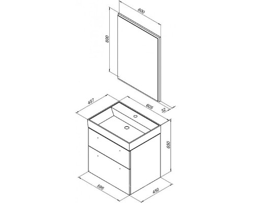 Тумба под раковину Aquanet Nova 60 242278 подвесная Дуб рошелье