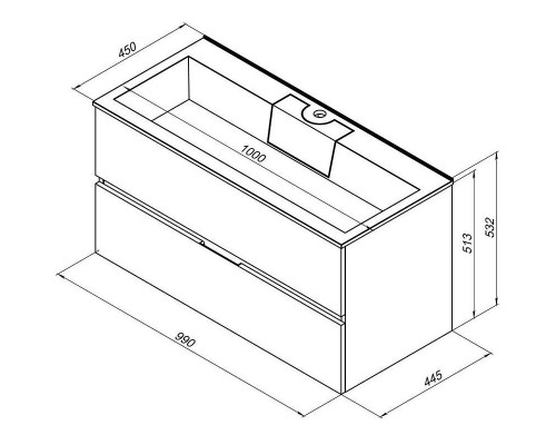 Тумба под раковину Aquanet Алвита 100 235341 подвесная Белая