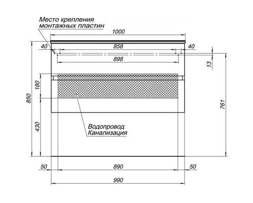 Тумба под раковину Aquanet Алвита 100 235341 подвесная Белая