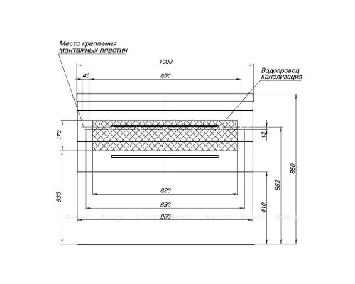 Тумба с раковиной Aquanet Верона 100 212864 подвесная Белая