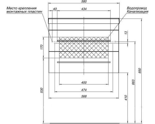 Тумба с раковиной Aquanet Верона 58 212878 подвесная Белая