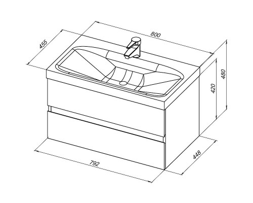 Тумба под раковину Aquanet Беркли 80 254290 подвесная Белый Дуб рошелье
