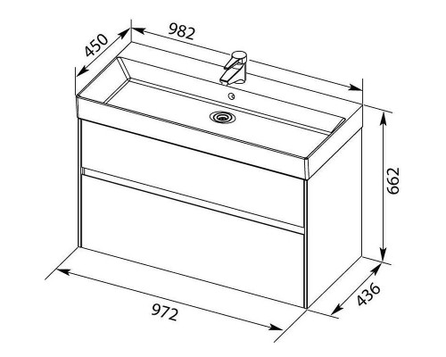 Тумба с раковиной Aquanet Бруклин 100 212599 подвесная Белая