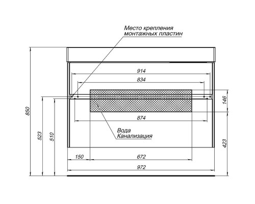 Тумба с раковиной Aquanet Бруклин 100 212599 подвесная Белая
