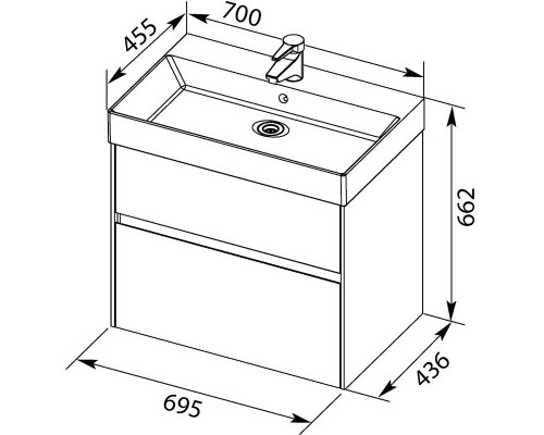 Тумба с раковиной Aquanet Бруклин 70 212597 подвесная Белая