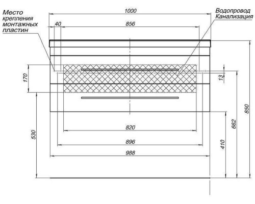 Тумба с раковиной Aquanet Нота 100 212860 подвесная Белая