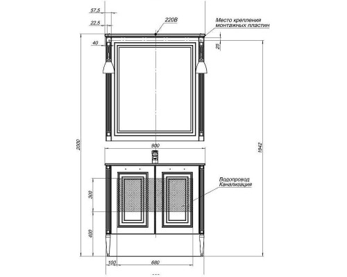 Тумба с раковиной Aquanet Паола 90 213016 Белая