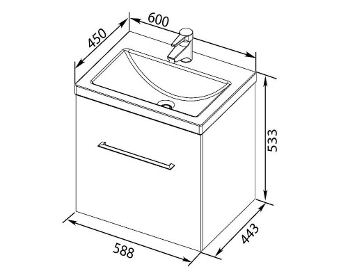 Тумба с раковиной Aquanet Порто 60 212576 подвесная Белая