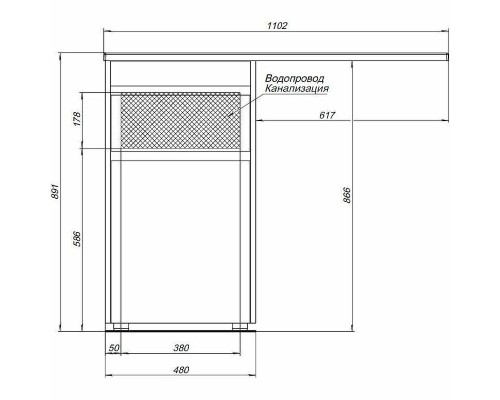 Тумба с раковиной Aquanet Токио 110 R 239299 Белая