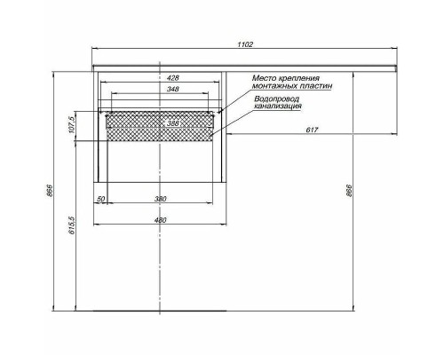 Тумба с раковиной Aquanet Токио 110 R 239209 подвесная Белая