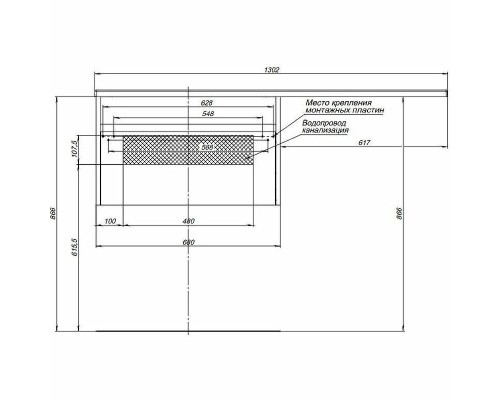 Тумба с раковиной Aquanet Токио 130 L 239217 подвесная Белая