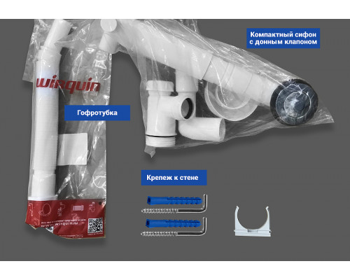 Тумба с раковиной 1MarKa July 50Н У85933 Дуб сонома Белая