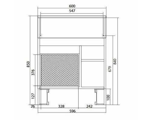 Тумба с раковиной 1MarKa Mira 60Н У83301 Белый глянец