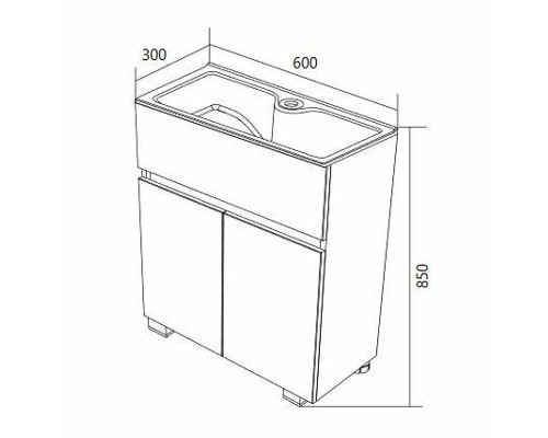 Тумба с раковиной 1MarKa Mira 60Н У83301 Белый глянец