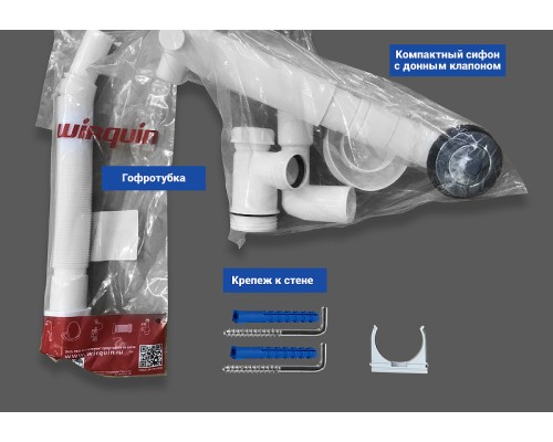 Тумба с раковиной 1MarKa Stretto 60П У94717 подвесная Белый глянец