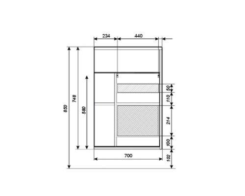 Тумба с раковиной 1MarKa Stretto 70П У94633 подвесная Белый глянец