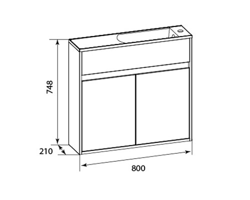 Тумба с раковиной 1MarKa Stretto 80П У92325 подвесная Белый глянец
