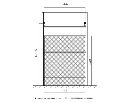 Тумба с раковиной 1MarKa Revo 50H У99086 Бетон темно-серый