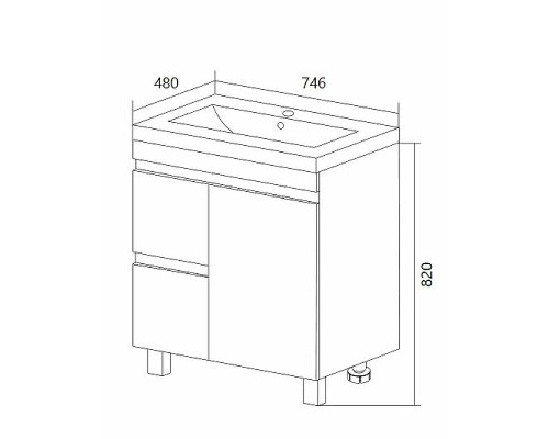 Тумба под раковину 1MarKa Cube 75Н У79532 Белый глянец